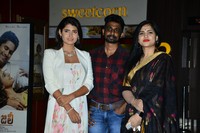 Jessie Movie Success Meet